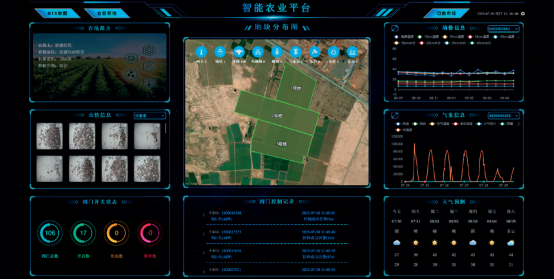 1764072194104544.png 微信图片_2025-11-25_200024_481.png